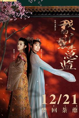 �ҵ�Ѿ�����ܼ�������