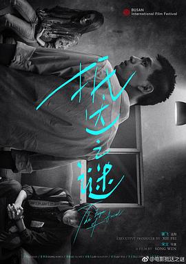 �ִ�֮�վ������