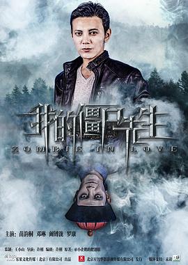 �ҵĽ�ʬ�����������