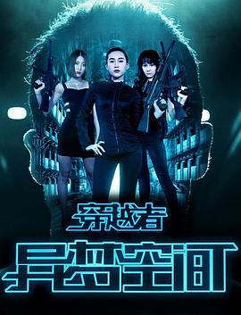 ��Խ��֮���οռ�������