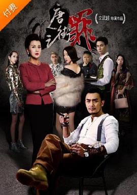 ���˽�֮��������