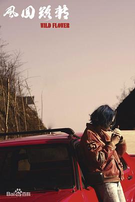 ���·ת�������