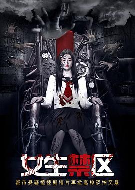 Ů������֮���쵵���������