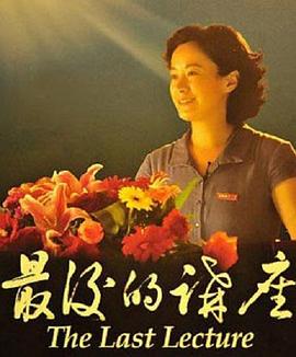 ���Ľ����������