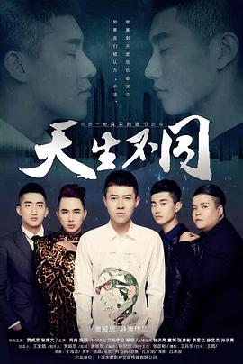 ������ͬ�������