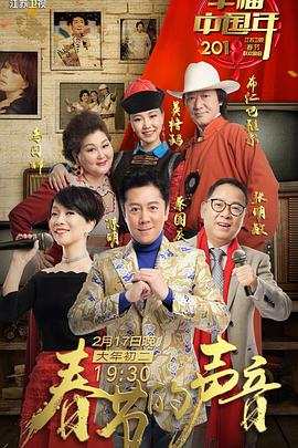 �Ҹ��й��� 2018�������Ӵ�����������������