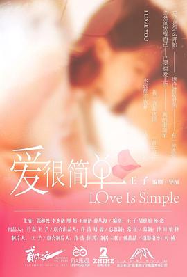 ���ܼ򵥾������