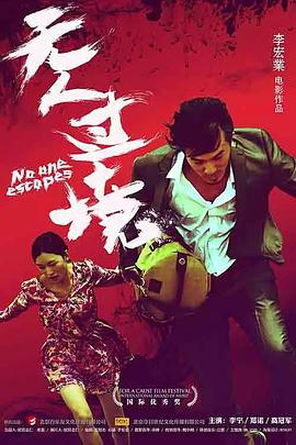 ���˹����������