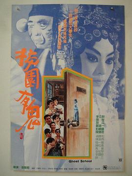 У԰�й��������