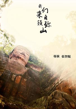 ������������ɽ�������