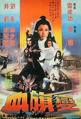 Ѫ���������