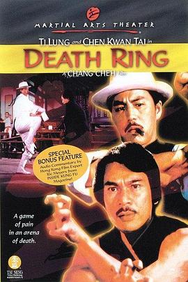 ��̨�������