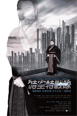 ʱ����ս�Ӿ������