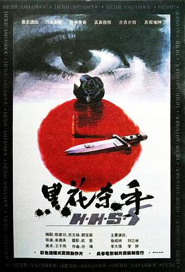 �ڻ�ɱ�־������