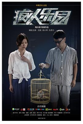 ������԰�������