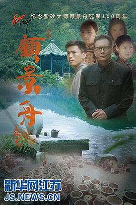 �˾��۾������