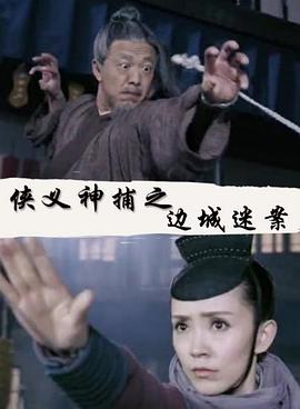 ������֮�߳��԰��������