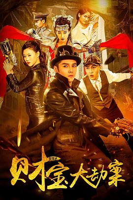 ̽��¼�Ʊ���ٰ��������