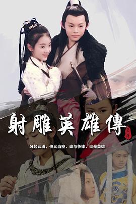 СϷ�ǣ����Ӣ�۴��������