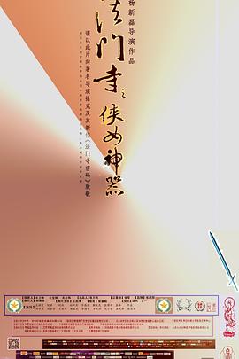 ������֮��Ů�����������