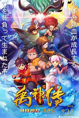 ����֮Ѱ�������������