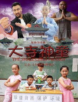 ������ͯ�������