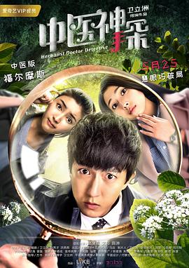 ��ҽ��̽�������