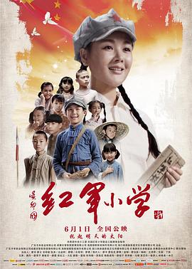 ���Сѧ�������