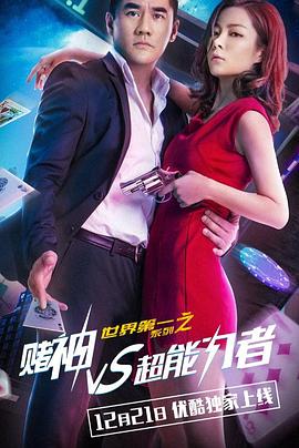 �����һϵ��֮����VS�������߾������