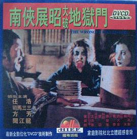 ����չ�Ѵ��Ƶ����ž������