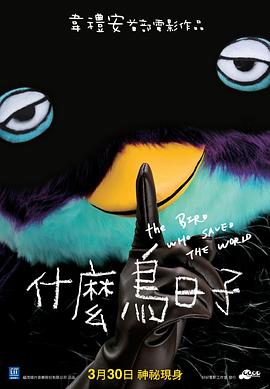 ʲô������ ʲ�N�B���Ӿ������