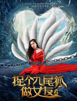 ׽����β����Ů��2�������