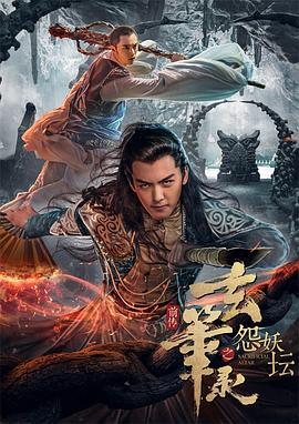 ����¼ǰ��֮Թ��̳�������