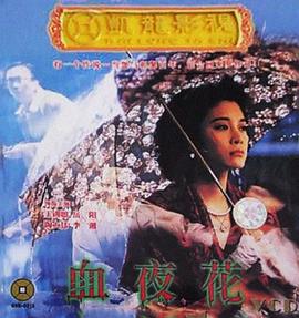 Ѫҹ���������