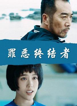 ����ս��߾������