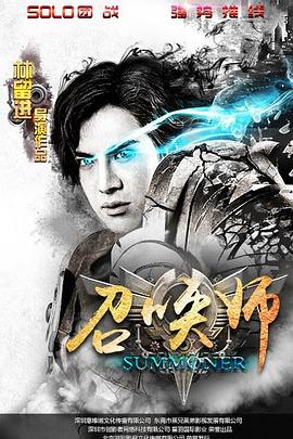 �ٻ�ʦ�������