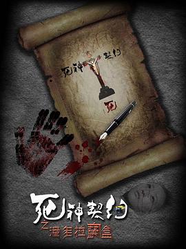 ������Լ֮�˶���ħ�о������