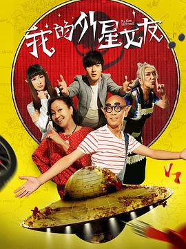 �ҵ�����Ů�Ѿ������