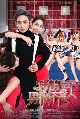 �ҵ����Ѳ����˾������