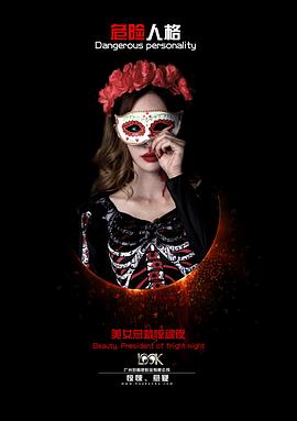 Σ���˸�������