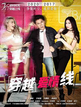 ��Խ�����߾������