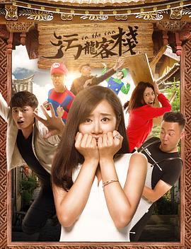 ������ջ�������