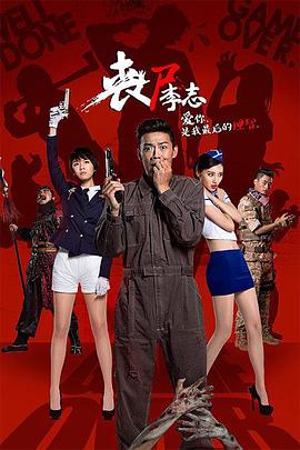 ɥʬ��־�������