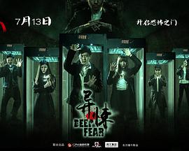 ʮҹ̸֮��㤾������