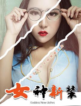 Ů����װ�������