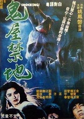 ���ݽ��ؾ������