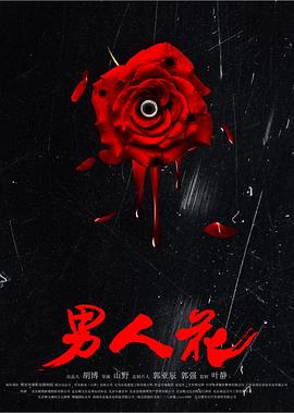 ���˻��������