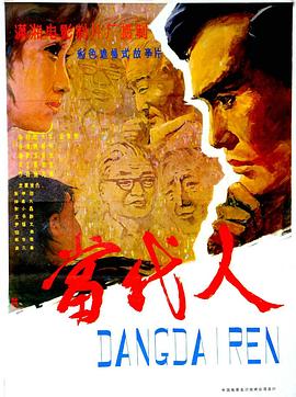 �����˾������