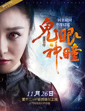 ������ͫ�������