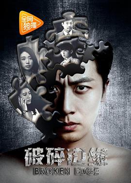 �����Ե�������